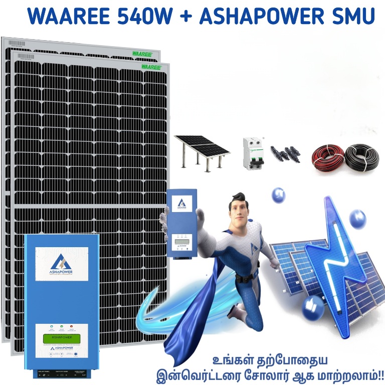 WAAREE Conversion Combo AshaPower 50A MPPT SMU With Waaree 540W HalfcutMono 2Nos Gi Stand DC Wires Full Set